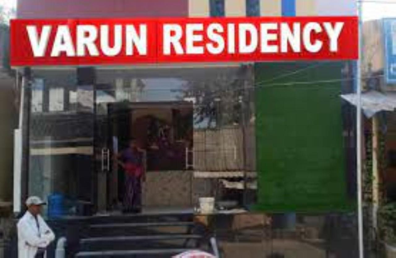 Varun Residency בהדראצ'לם מראה חיצוני תמונה